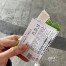 또와게임장 | 제주신화월드 놀이동산 테마파크 (비오는날도 끄떡없이 즐기자!) 아이존팝 게임장, 또와리 보말칼국수