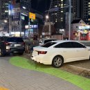 참나무 장작구이 삼돈 이미지