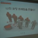 이미원의강 이미지