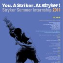 한국스트라이커(주) 이미지