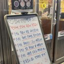 김해뒷고기식당 | 김해 장유 율하 고기 맛집으로 유명한 가성비 있는 ‘평화김해뒷고기’ 내돈내산 비추 솔직후기