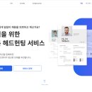 ㈜율곡자원개발 | 조직 변화 관리, 어디서부터 시작해야 하나요? 인사팀이 알아야 할 핵심 개념과 실전 접근