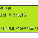 보람꽃집 이미지