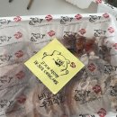 가장맛있는족발문성점
