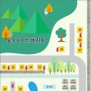 산중오토캠핑장 이미지
