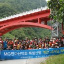 해상곡 Daum카페