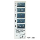 J0303 이미지