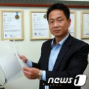 빈테크에너지 이미지