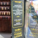 에스비통신 이미지