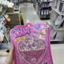 다이소 배명사거리점 이미지