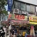 강남대로4길 5 이미지