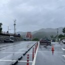 옥순봉 출렁다리 관광안내소 이미지