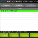 대원카써비스 이미지