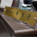 세무회계광산 - 제주시 서사로 92 | 세무회계광산