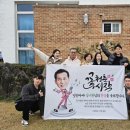 퐁낭그늘 이미지