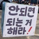 2024 상반기 창원산업진흥원 6급 행정사무직 필기 후기(합격)