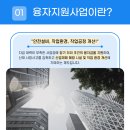 클라크지게차주