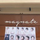 [부산 메그네이트 방문후기 /BTS지민 아버지 카페]