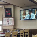 신토불이 회관 이미지