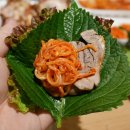 탁이왕족발