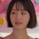 이레미용실 이미지