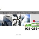 용인기흥ICT밸리 A블럭 이미지