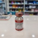 수원참약사약국 이미지