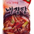팜피디