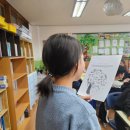 저동초등학교 이미지