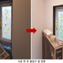 동하는 필름 이미지