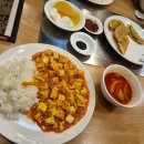 신동보성 이미지