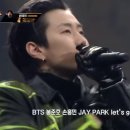 제이라인미