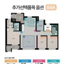 필하우스 이미지