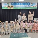 고성유치원 이미지