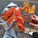 정선게임랜드 | 정선 여행 하이원리조트 마운틴콘도 숙박(주차, 취사, 오락시설) &amp; 병방치스카이워크 후기