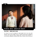 이천솔루션 이미지