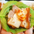 진도야족발 이미지