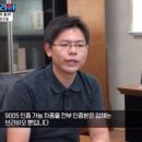 (주)선두자동차 네이버블로그