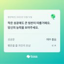 행운복권 티스토리