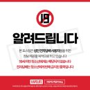 경성포도 | [키미베이프 KIMI VAPE] 경성 배 / 경성 복숭아 / 경성 포도 과일멘솔 입호흡 액상 사용후기