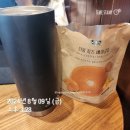 센트럴아동병원 | 동탄센트럴 아동병원 3인실 입원 후기_마이코플라즈마 폐렴으로 입원