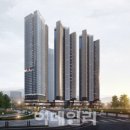 드디어;상봉
