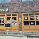 죽성곰탕 | 대구 수성구 바마이쌀국수, 히밥 방문 먹방 출연장소!한우 사태 육수의 깊은 맛이 느껴지는 맛집 추천 🍜✨