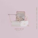 고양이랑놀자 이미지