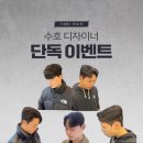 요비헤어 이미지