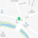 전일문내과의원 이미지