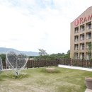 의야지바람마을 | 라마다 스위트 평창 호텔 펫룸 특가 | 8만원대 강원도 반려견 동반 여행 추천