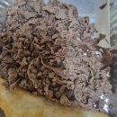 좋은 차 만들기 가양점 이미지