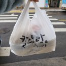 칼스토랑 이미지