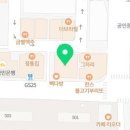한우곱돌곱창